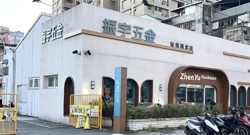 振宇五金2024營收21.75億 年增10.5%創新高 - 產業 - 工商時報