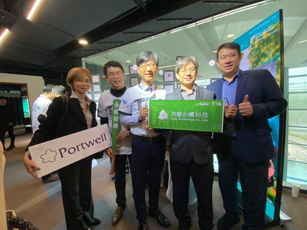 臺師大衍生新創沛德永續科技獲選CES 2025國家代表隊- 商情- 工商時報