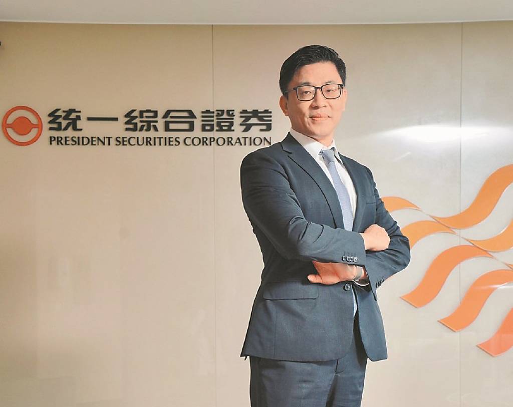 統一投顧董事長黎方國：高點落Q4 指數震盪劇烈選股留意2大方向- 日報- 工商時報