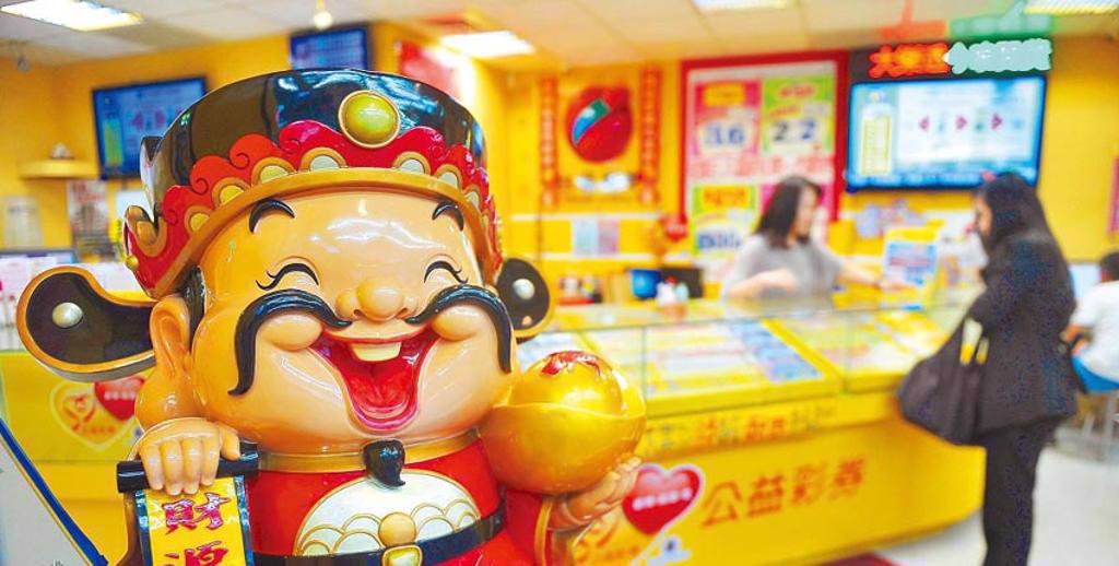 威力彩今頭獎上看10.8億 大樂透上看3.2億