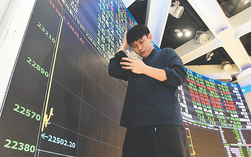 世紀不畏遭列處置股逆勢揚 19日為參與股票1拆為20最後買賣日
