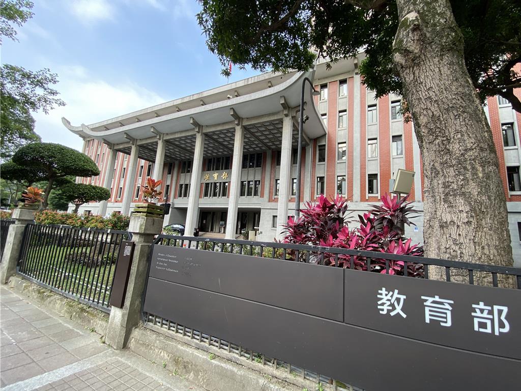 針對監察院調查報告指出國立台灣戲曲學院教師涉及校園霸凌及性別事件處理涉有違失一案，教育部表示將虛心檢討改進。（林志成攝）
