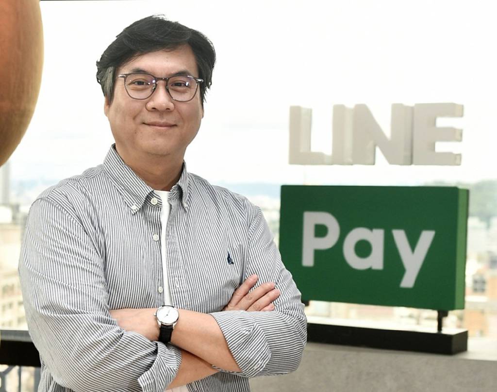 LINE Pay打國際盃丁雄注：拓展海外市場- 日報- 工商時報