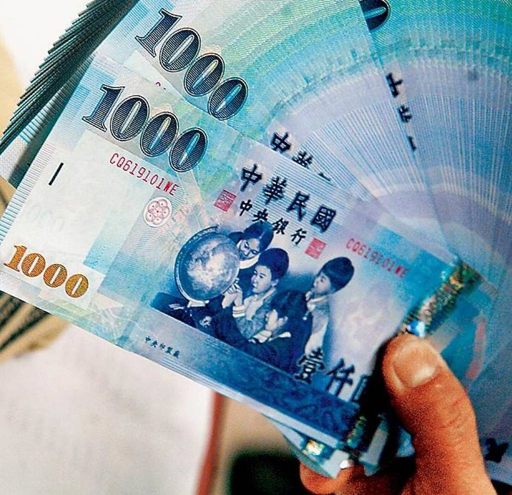 投信基金規模達9.78兆創新高- 日報- 工商時報