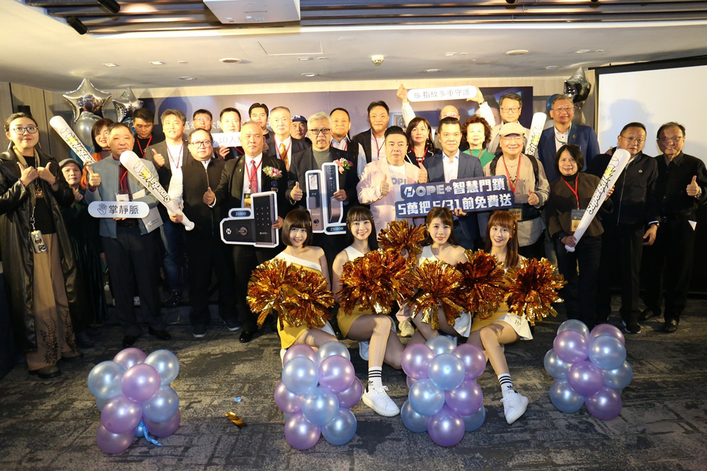 臉就是鑰匙 3D人臉＋掌靜脈＋指紋多重守護 - 商情 - 工商時報