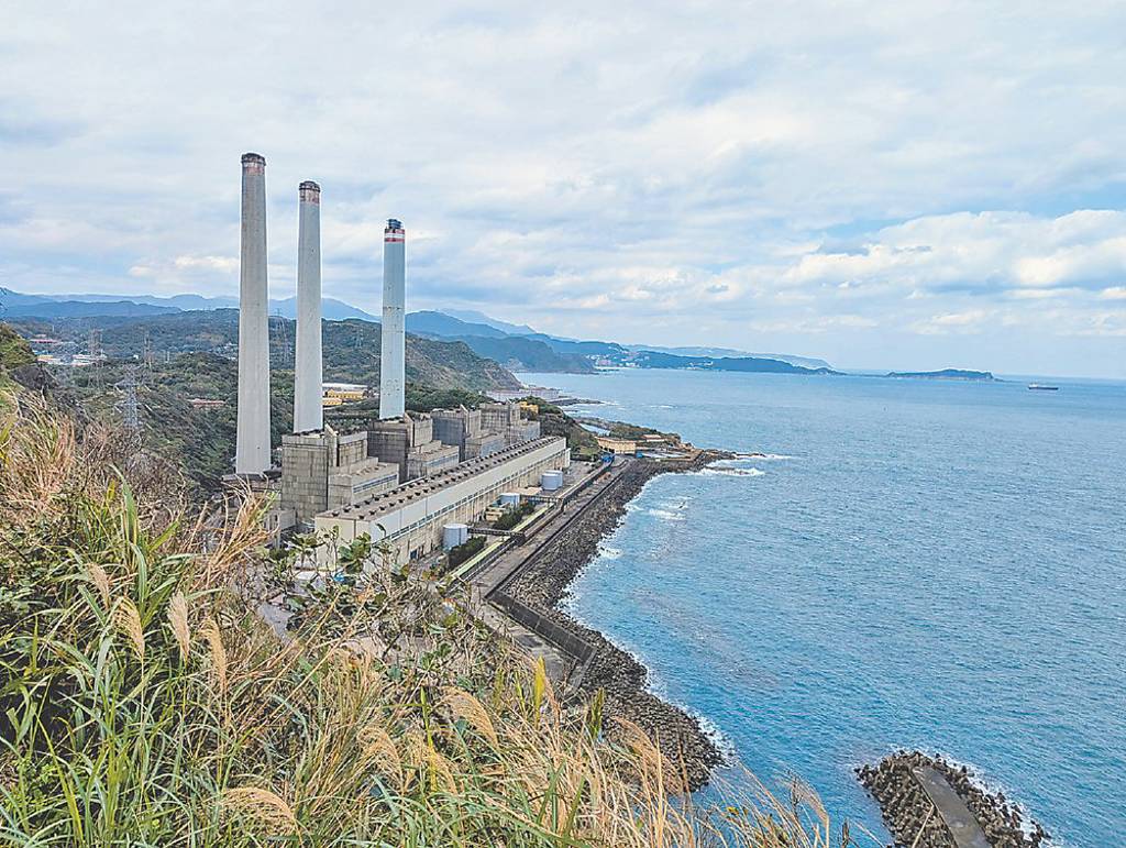 協和電廠改建環評過關