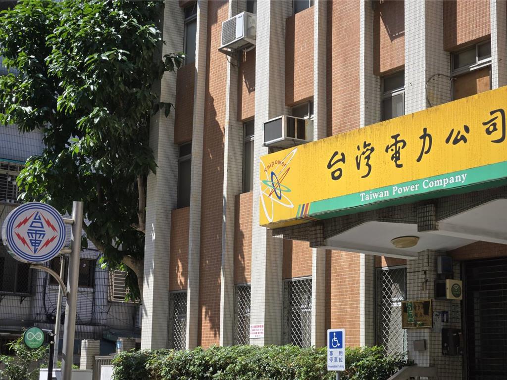 漲電價、課碳費CPI恐連4年突破通膨警戒線- 產業- 工商時報