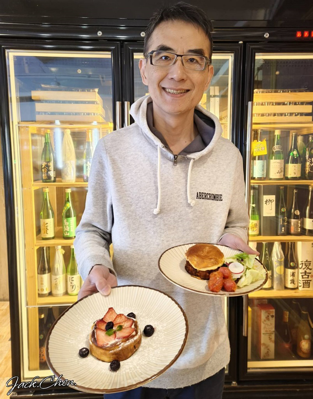 花酒蔵周末早午餐推出12款鹹甜風味3／21起豐盛開賣- 商情- 工商時報