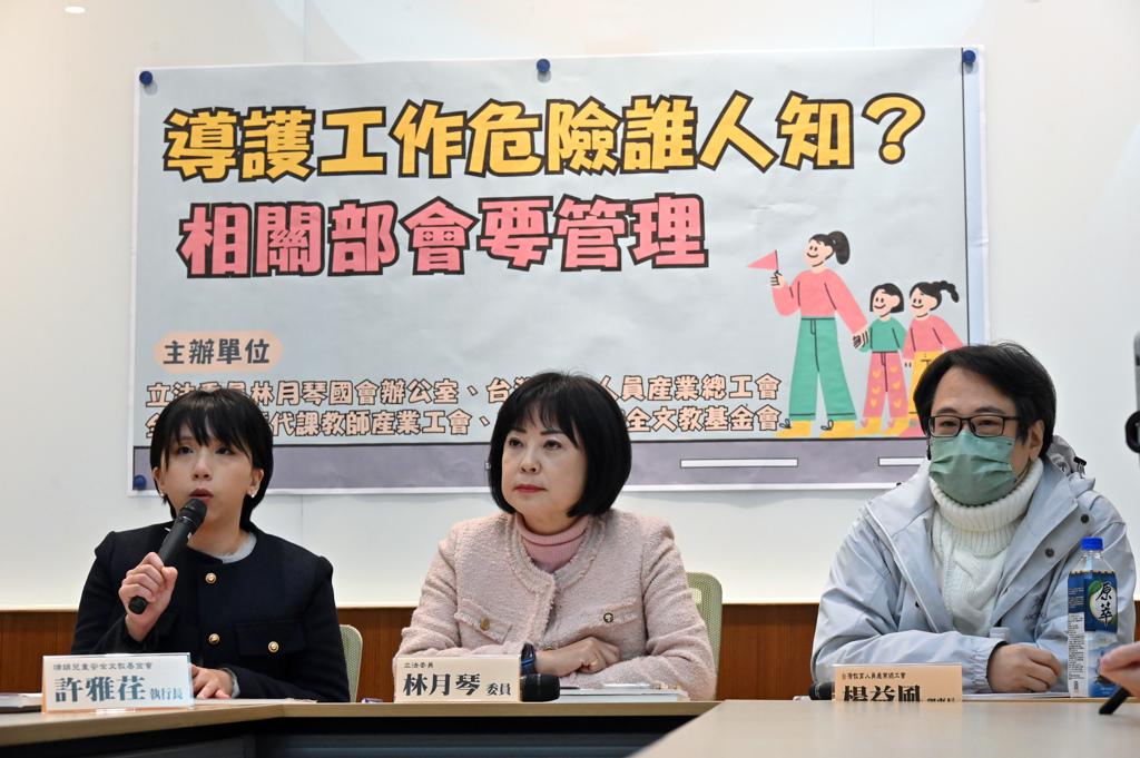 導護老師高風險還無助降低兒少車禍 教團籲工作訓練法制化 - 生活 - 工商時報