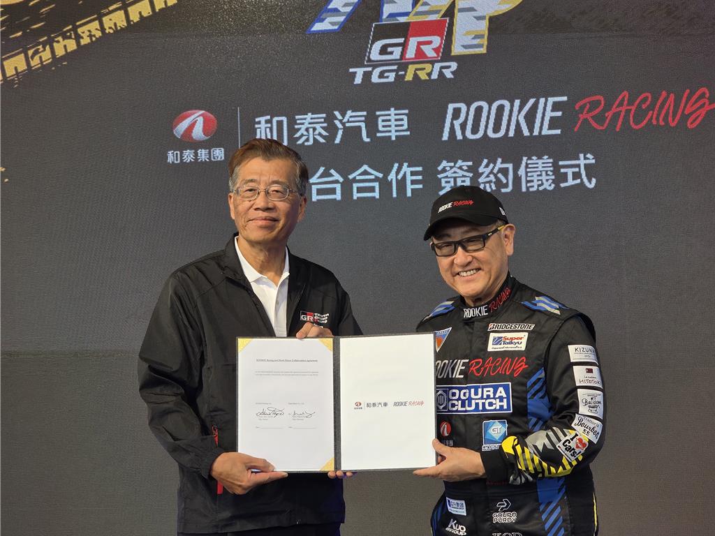 TOYOTA會長豐田章男驚喜來台！親駕賽車甩尾震撼全場- 產業- 工商時報