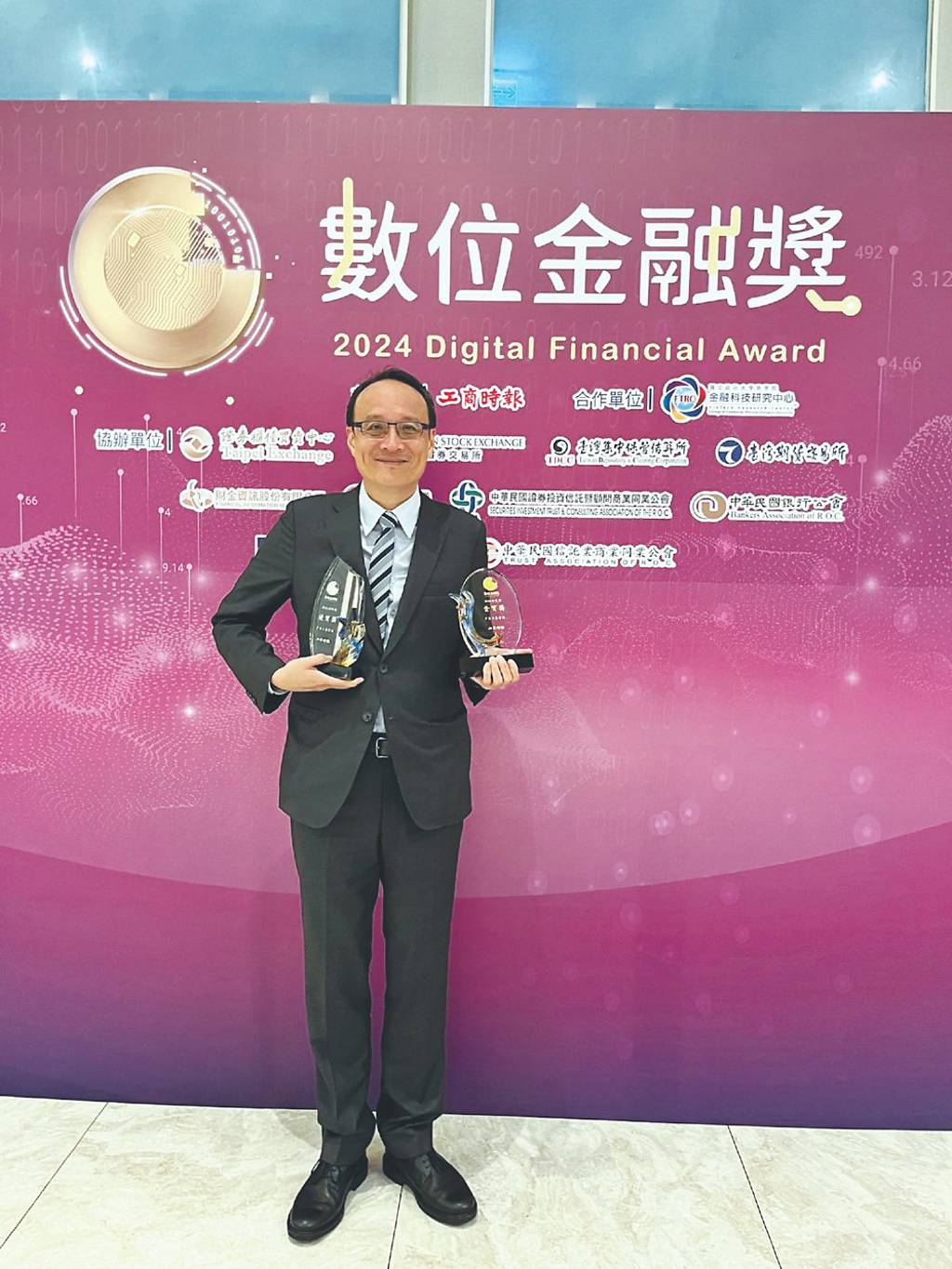 基富通總經理王浩宇哲學腦做決策落實普惠金融- 日報- 工商時報