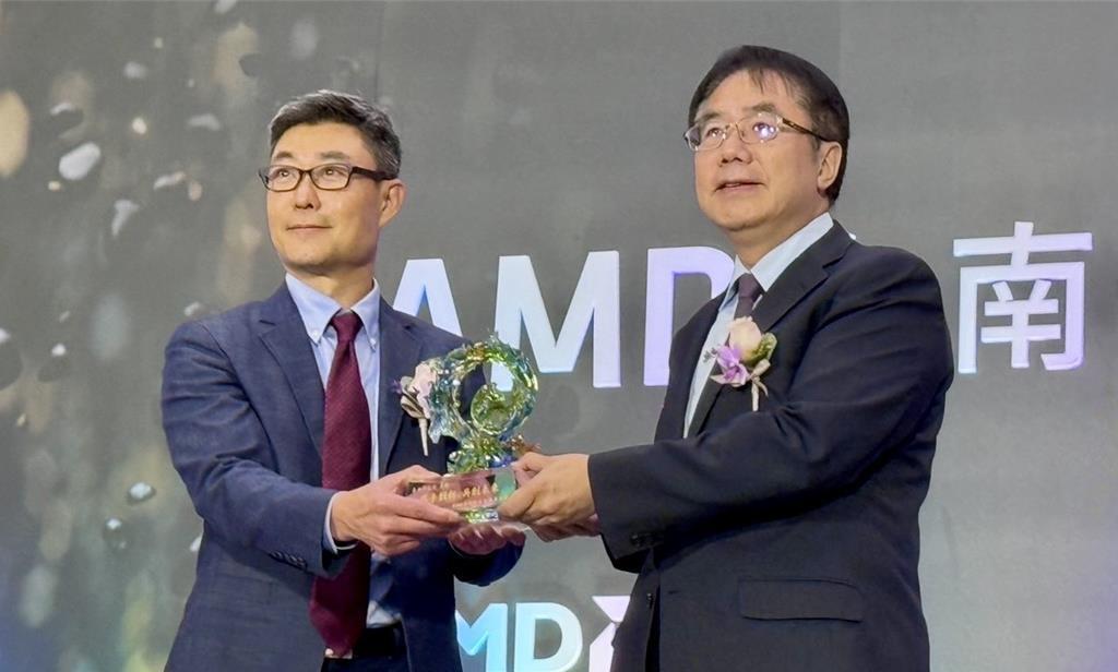 傳台積電1奈米晶圓廠進駐南科 超微AMD正式落腳沙崙 - 產業 - 工商時報