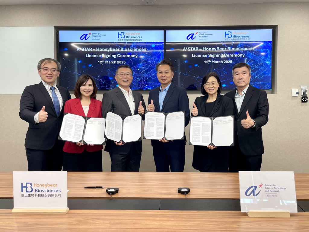新加坡A＊STAR台灣生技投資首發入股嘉正生技共創ARC癌藥開發- 商情- 工商時報