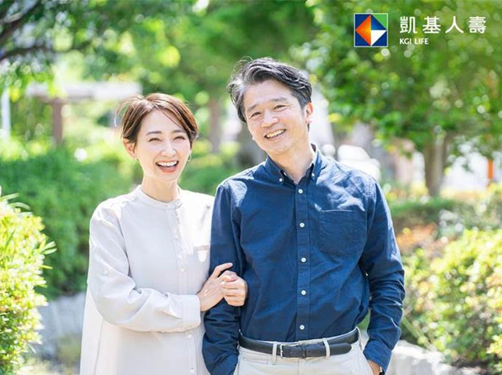 凱壽分紅保單重出江湖 首推台幣還本型、美元保障型保單