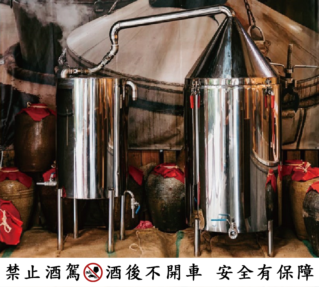 技術長賴舜堂開發(fā)的小型蒸餾器。圖/賀木堂提供