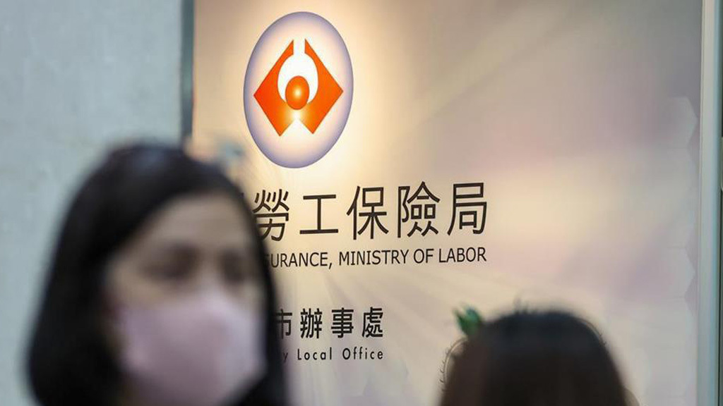 勞工注意！5家職業工會欠繳保費 勞保局暫時拒絕給付