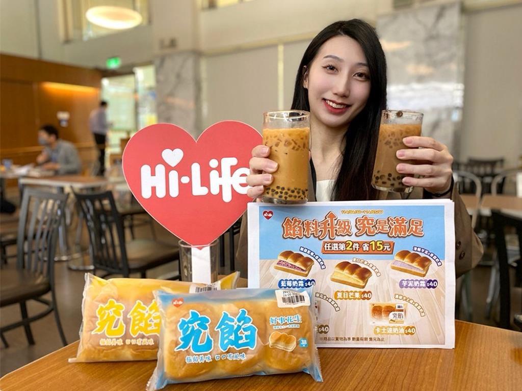 Aida merlano xxx videos porno