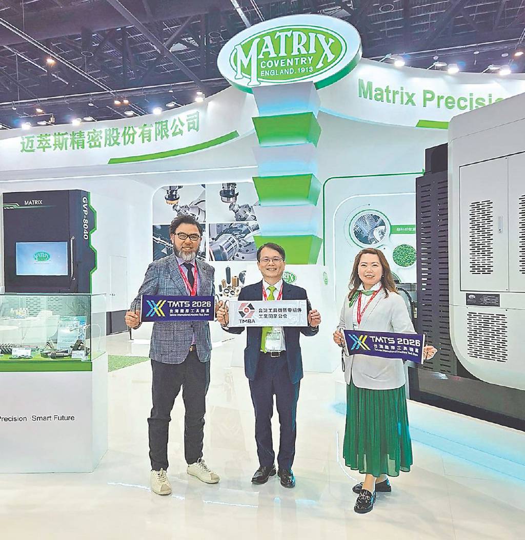 上銀邁萃斯齒輪磨床攻日單價賣破1億日圓新天價- 日報- 工商時報