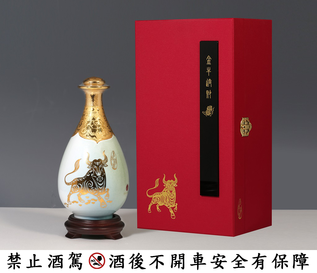 水墨畫家劉國興設(shè)計(jì)「金牛送財(cái)」。圖/賀木堂提供