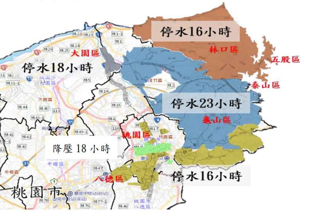 20萬戶沒水用！桃園大規模停水23小時 區域一次看