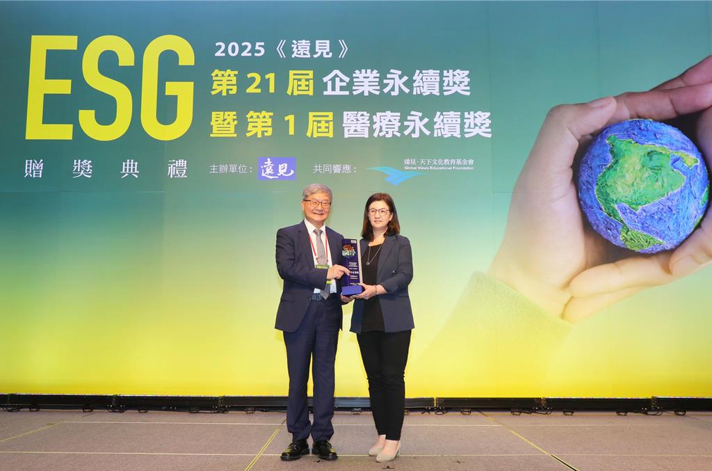推展永續低碳商場 Global Mall環球奪ESG企業永續獎
