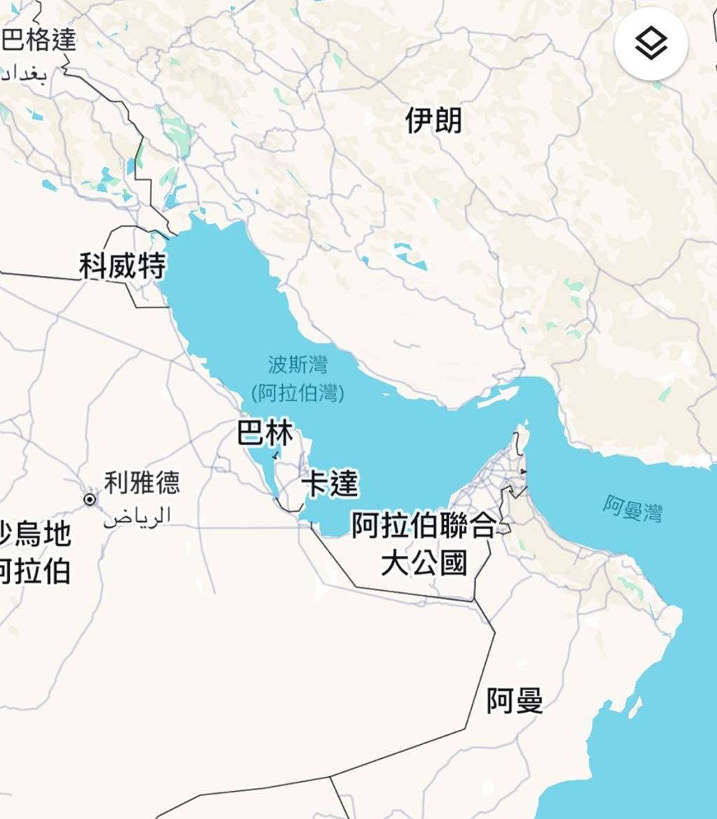 震驚全世界」的重大宣布？美媒：川普將為波斯灣改名- 國際- 工商時報