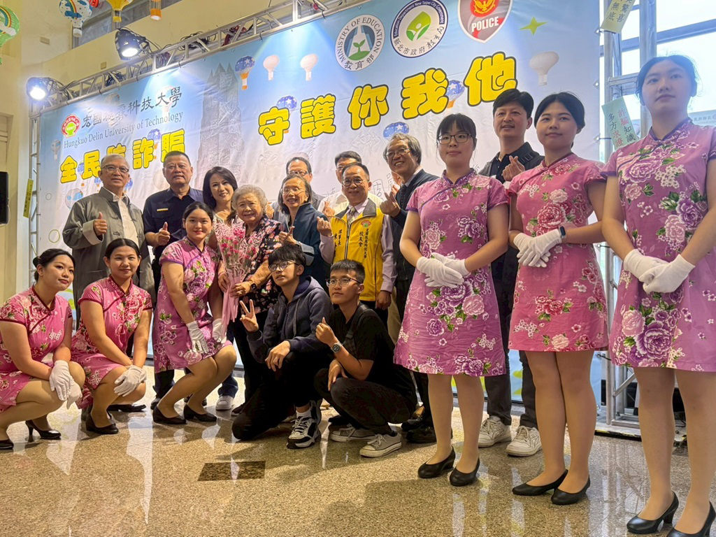 宏國德霖科技大學於今(7)日舉辦年度「發願樹」活動,深化學生對社會現象的認識,落實反詐觀念。圖/宏國德霖科技大學提供