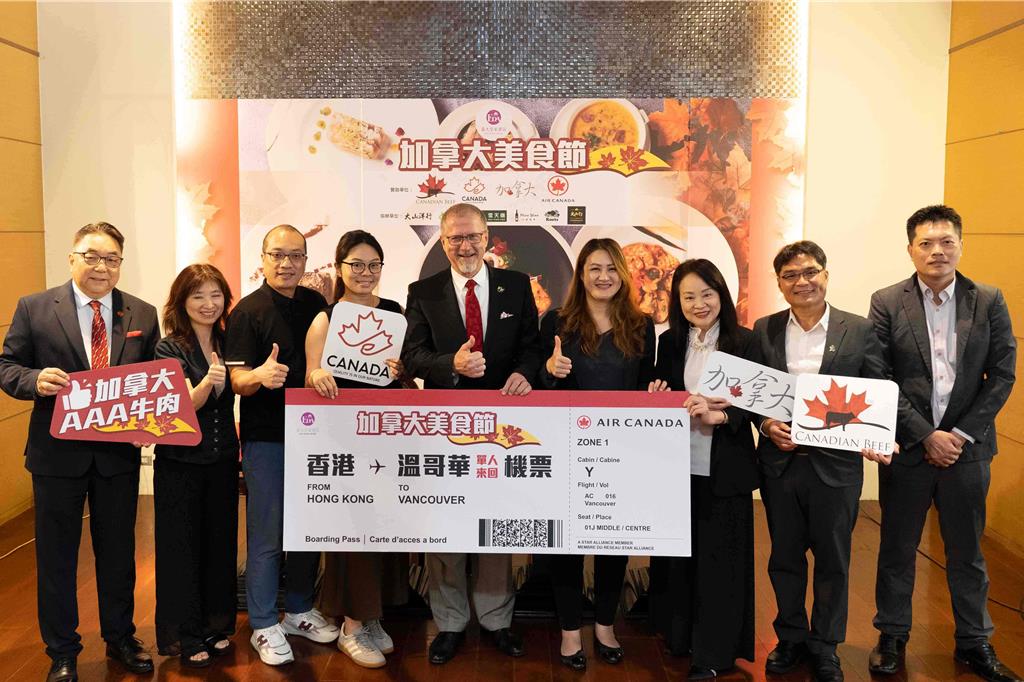 義大皇家酒店攜手加拿大牛肉協會 隆重推出「加拿大美食節」