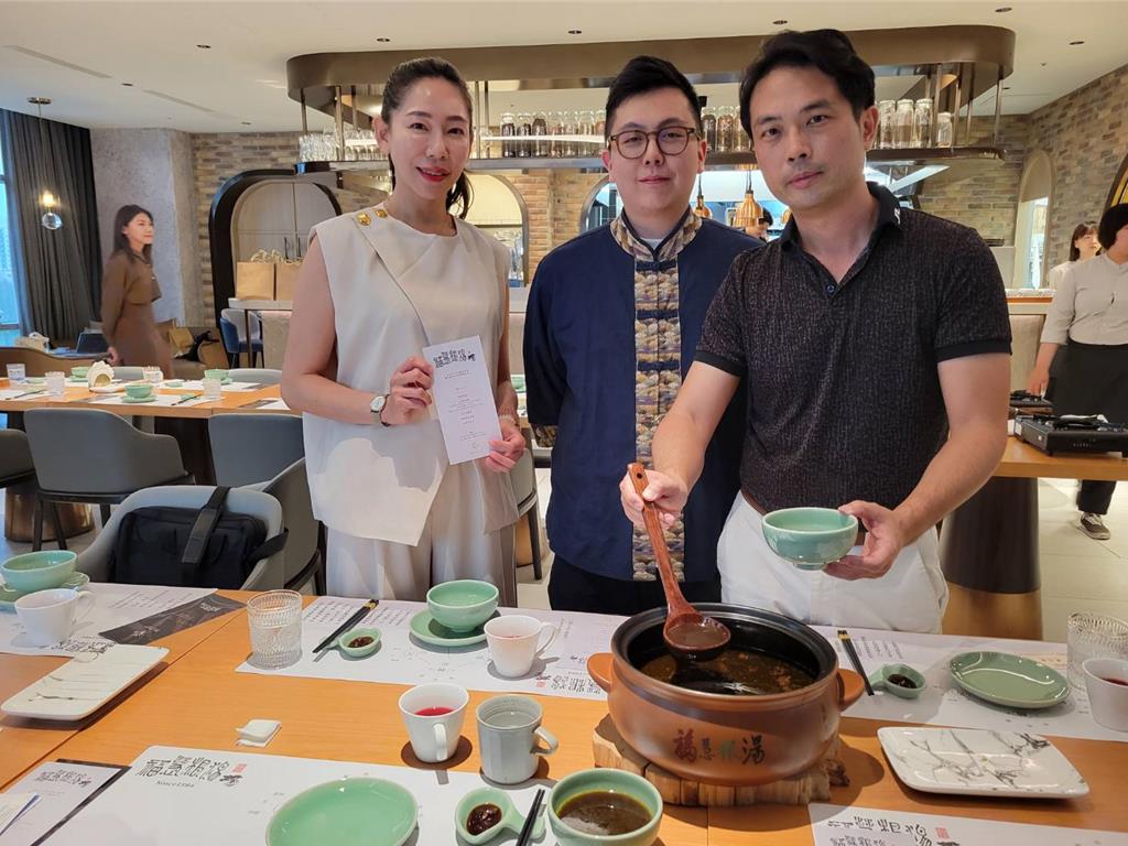 四葉國際與福慧根湯聯名推出 宮廷食養文化首跨濁水溪