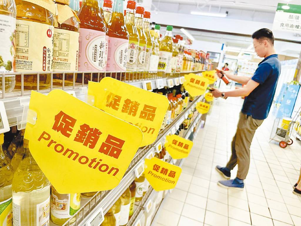 我4月通膨率 降至2.03%