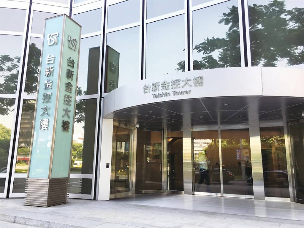 台新金拓版圖 跟著客戶走 評估美歐印市場