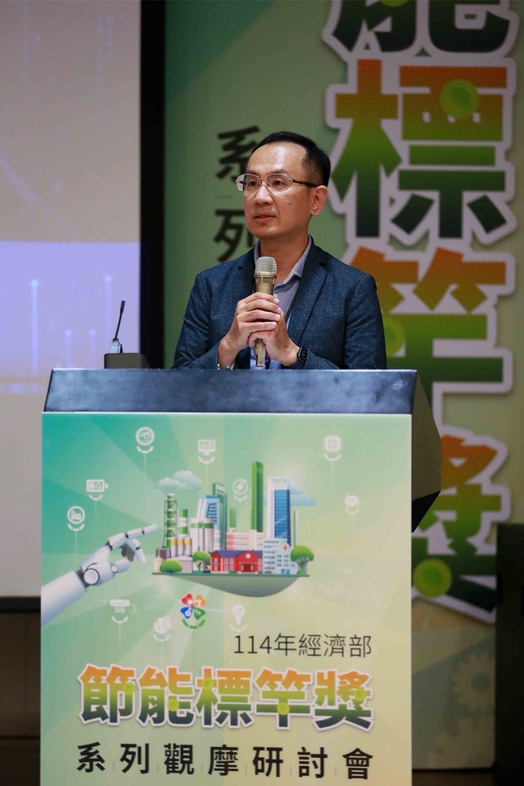 節能標竿 日月光分享自主AI節能獲好評