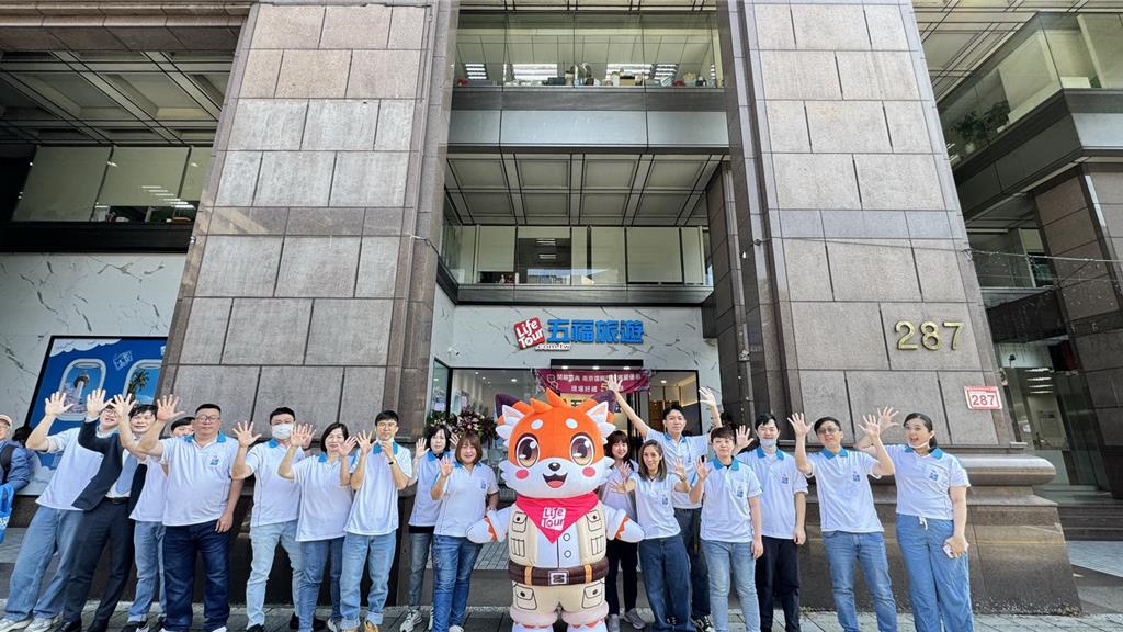 五福旅遊再擴實體版圖 南京復興門市開幕多重優惠吸客