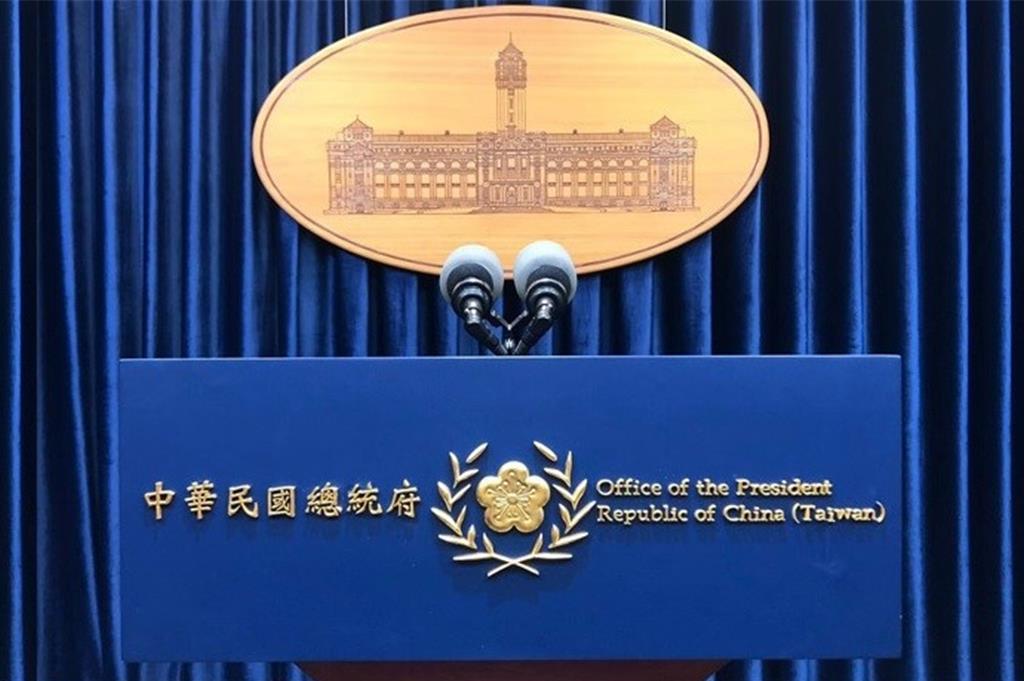 川普提統一和平 總統府：美方澄清此無涉台灣