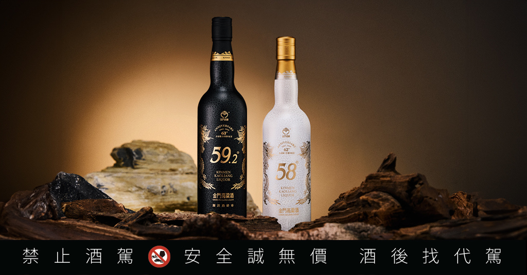 酒饕激推的『黑色神酒』曝光！喝過的人狂讚：根本捨不得分享- 商情