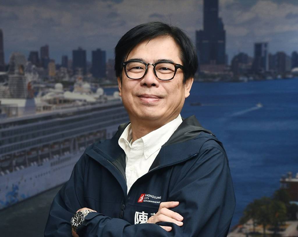 陳其邁力促綠色融資 納亞資中心高雄特區
