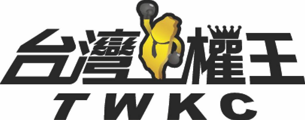 雙鴻 強彈收復季線