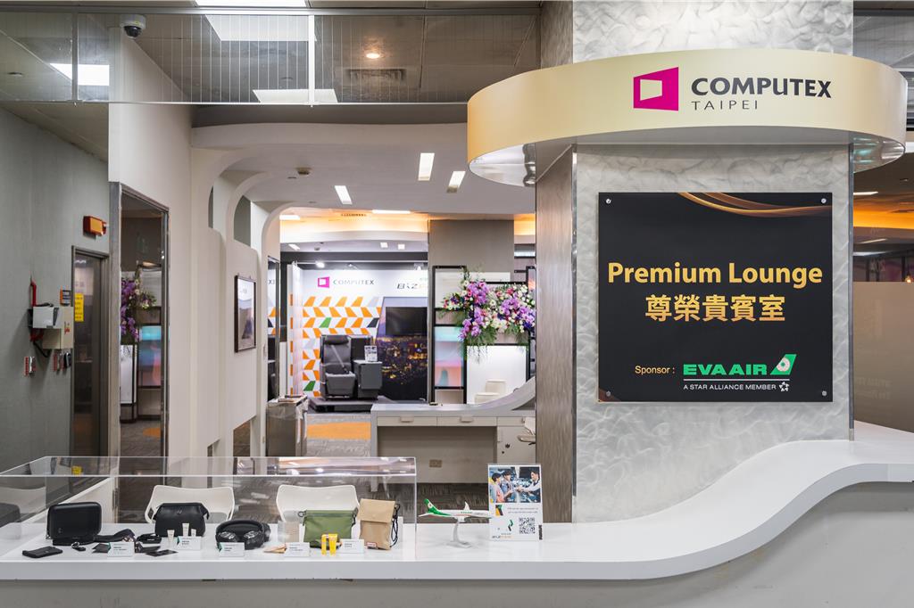 布局全球差旅市場 長榮航空攜手外貿協會參展COMPUTEX