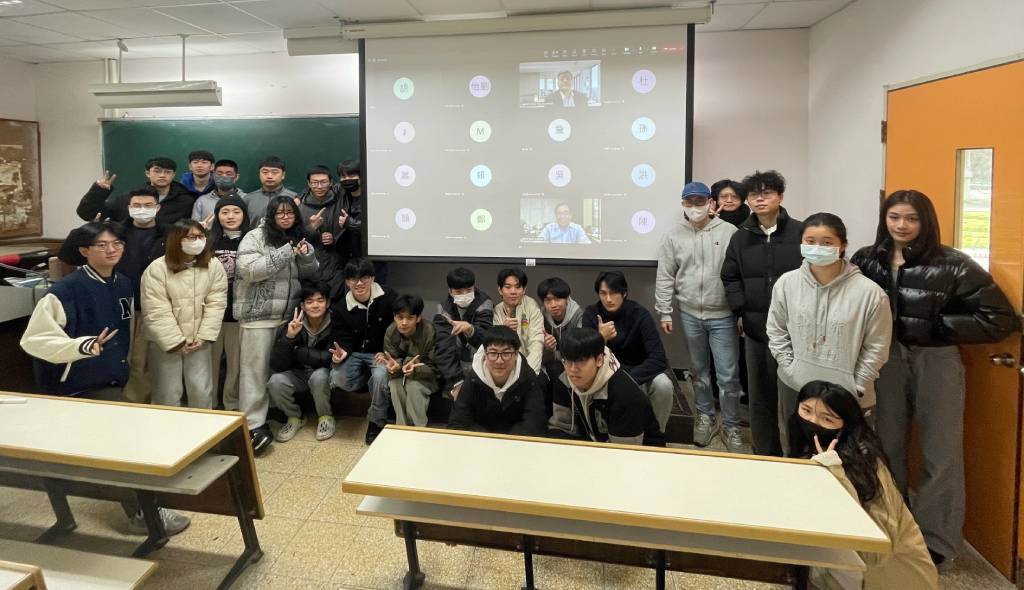 中原大學攜手台灣資料科學協會推動跨校合作  