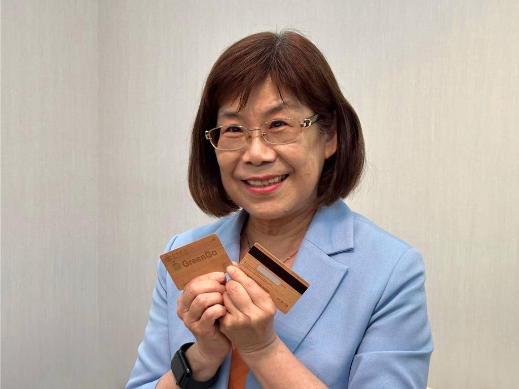 臺銀預告將發全台首張木質信用卡「綠行卡」 掀永續新風潮