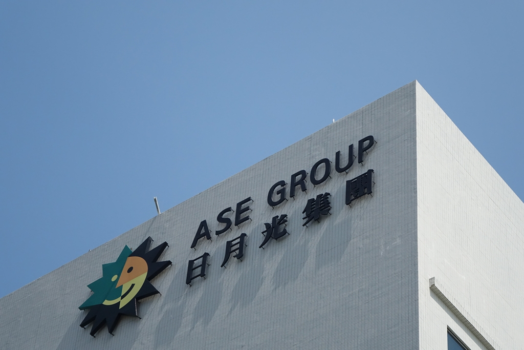 AI需求爆發！日月光：今年測試業務成長幅度將是封裝兩倍