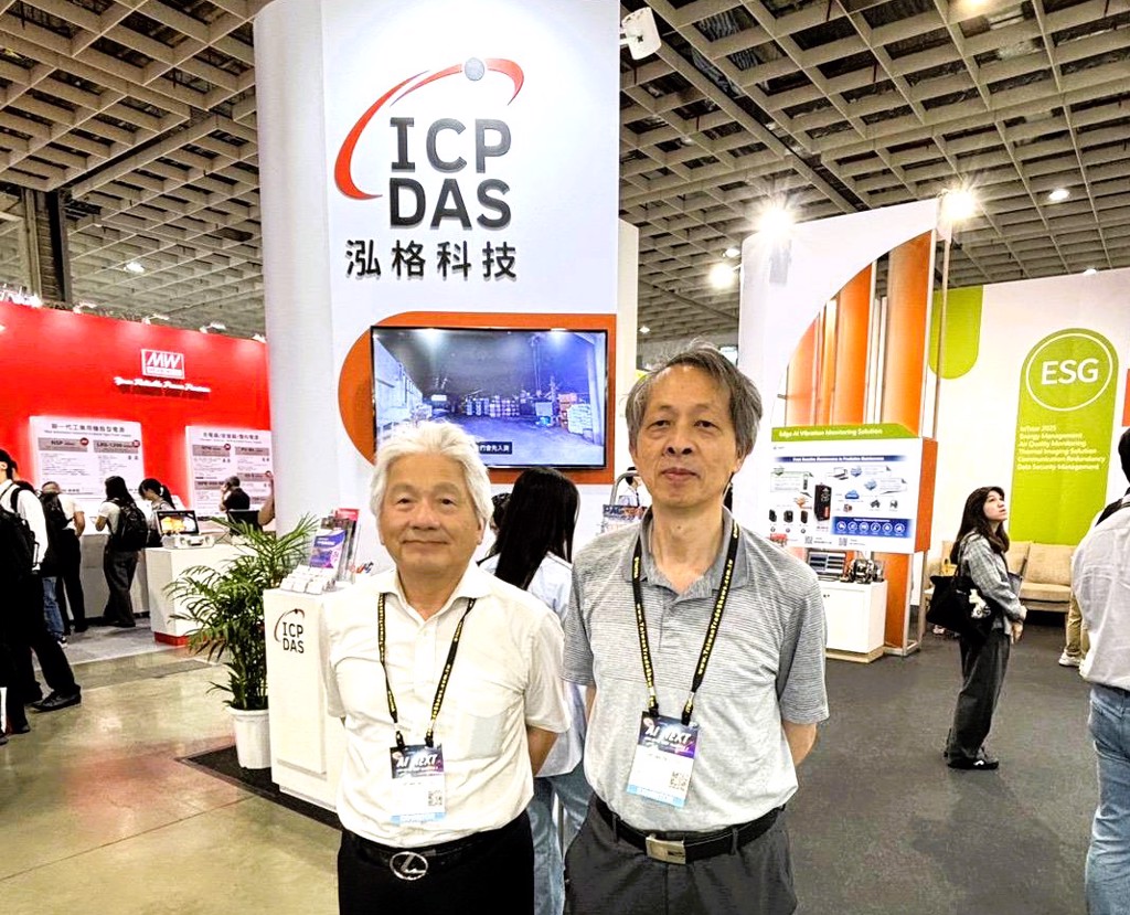 泓格科技亮相COMPUTEX2025   三支箭引領產業新紀元