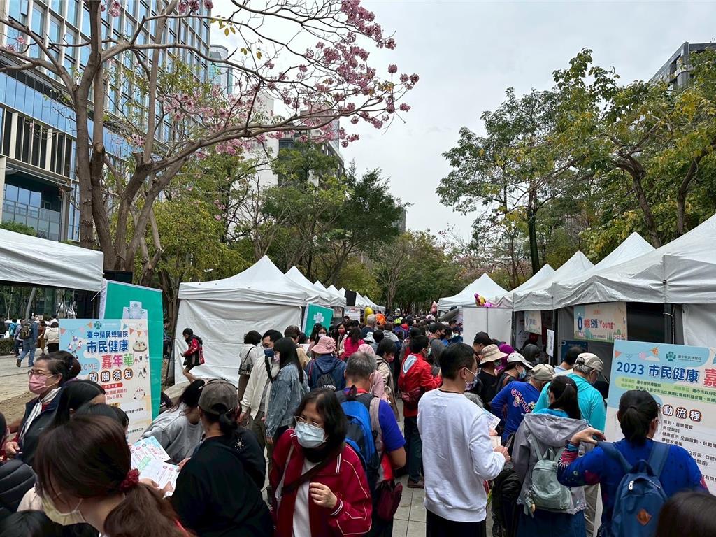 五月瘋藍莓！台中水保樂園5／24草悟道登場  展現農村永續新風貌