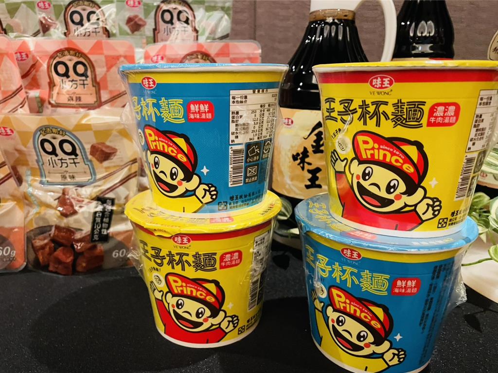 搶攻碗麵商機！王子麵推出全新王子杯麵 小王子魚板浮麵上成亮點