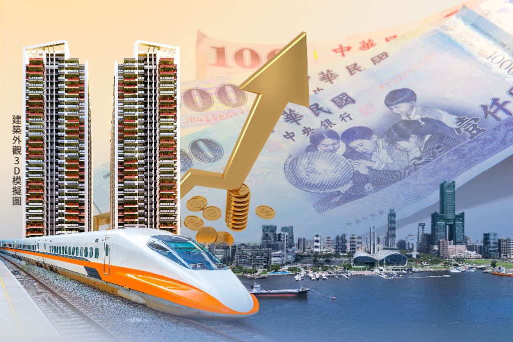 台幣升值、資金轉向高雄  前金愛河灣「豐邑TOP＋」湧現科技菁英置產潮