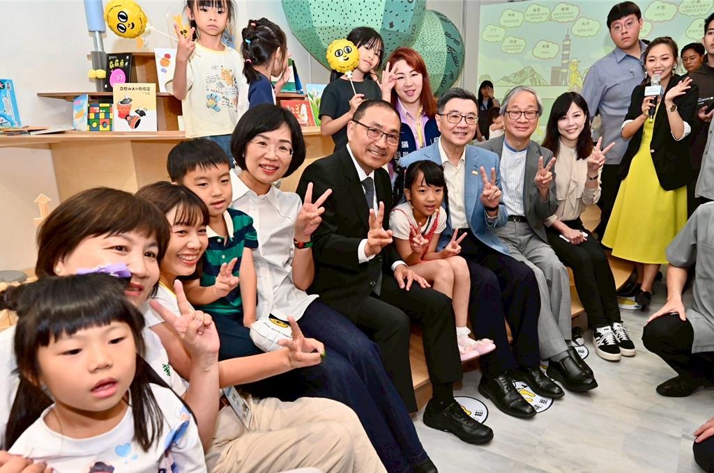 落腳新北市 國家兒童未來館明年動工、2030年落成