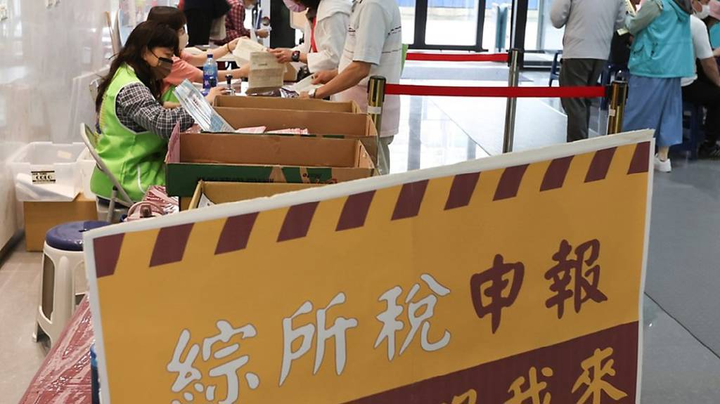 多重門檻稀釋了報稅利多的美意