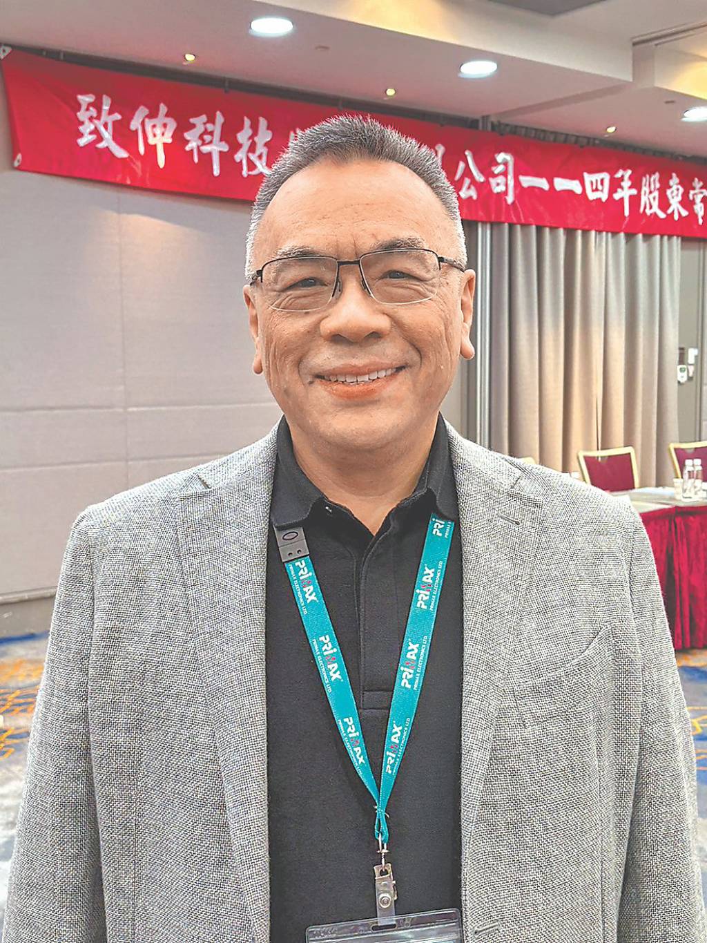 致伸：積極評估赴美生產
