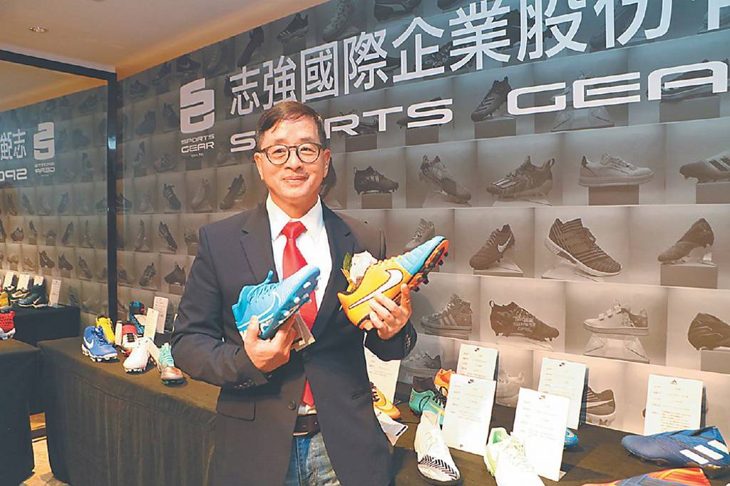 志強 葡萄牙廠量產腳步近