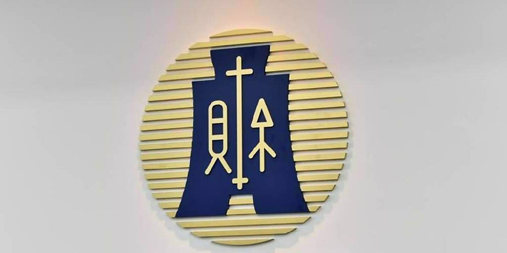 防炒作 財政部兩重點查稅 鎖定農舍用地、舊制房屋交易